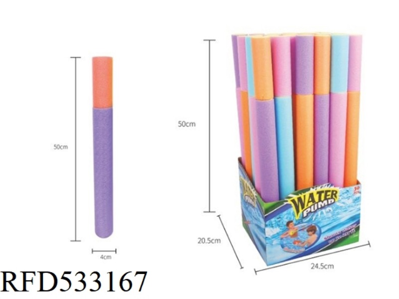 EVA WATER CANNON 24PCS