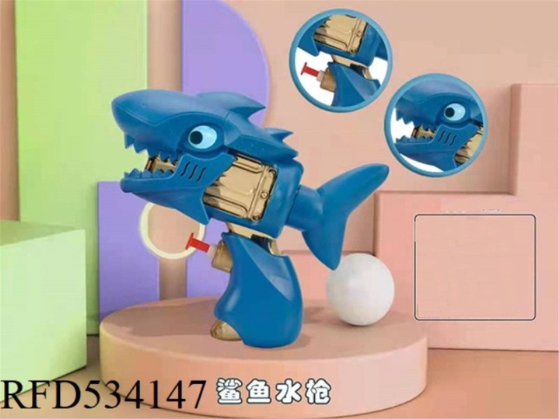 SHARK SQUIRT GUN