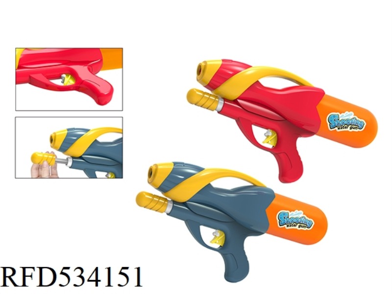 SINGLE NOZZLE AIR PRESSURE WATER GUN