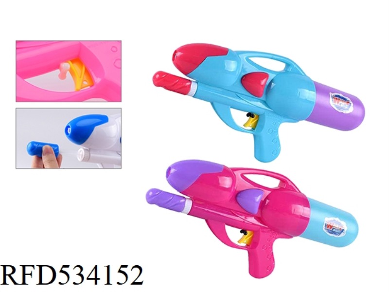 SINGLE NOZZLE AIR PRESSURE WATER GUN