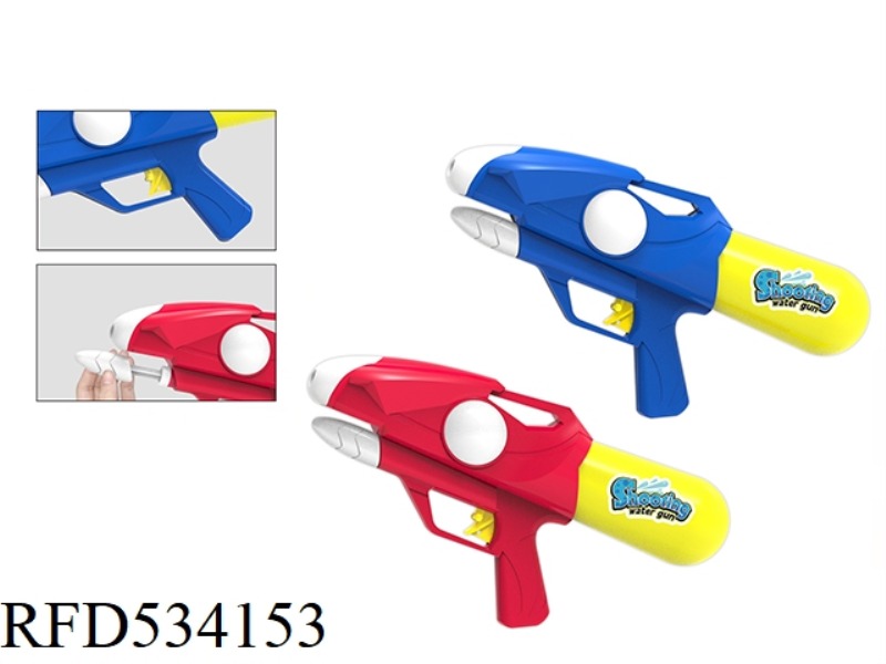 SINGLE NOZZLE AIR PRESSURE WATER GUN