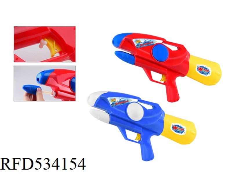 DOUBLE NOZZLE AIR PRESSURE WATER GUN