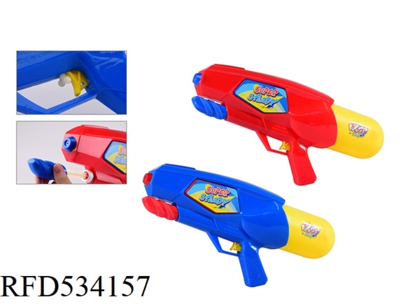 SINGLE NOZZLE AIR PRESSURE WATER GUN