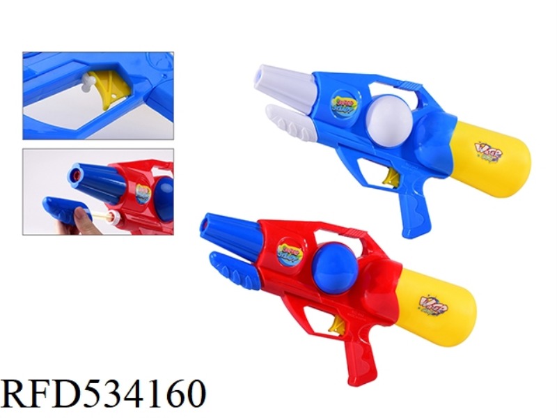 SINGLE NOZZLE AIR PRESSURE WATER GUN