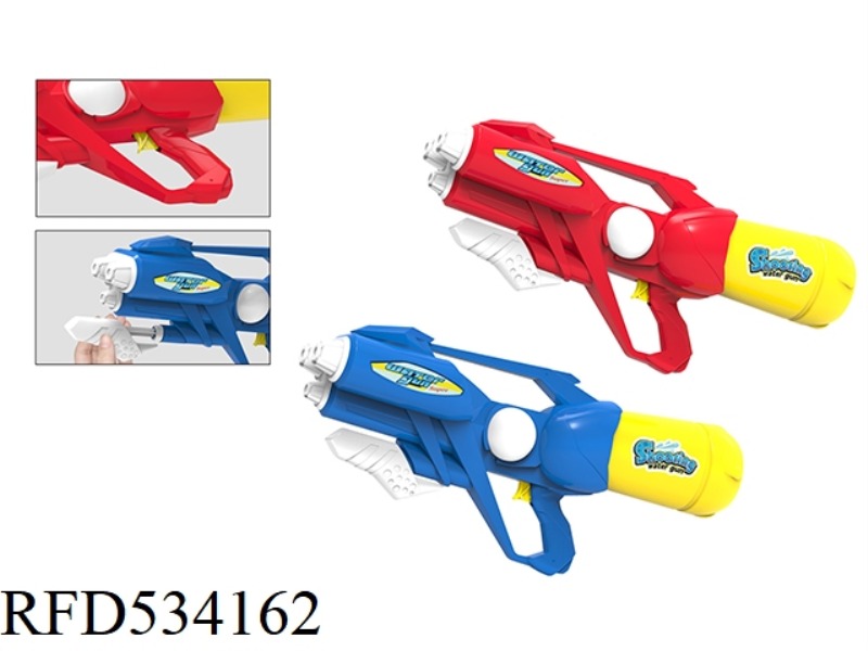 THREE NOZZLE PRESSURE WATER GUN