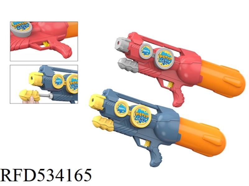 SINGLE NOZZLE AIR PRESSURE WATER GUN