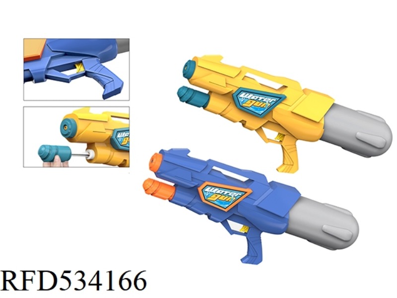 SINGLE NOZZLE AIR PRESSURE WATER GUN