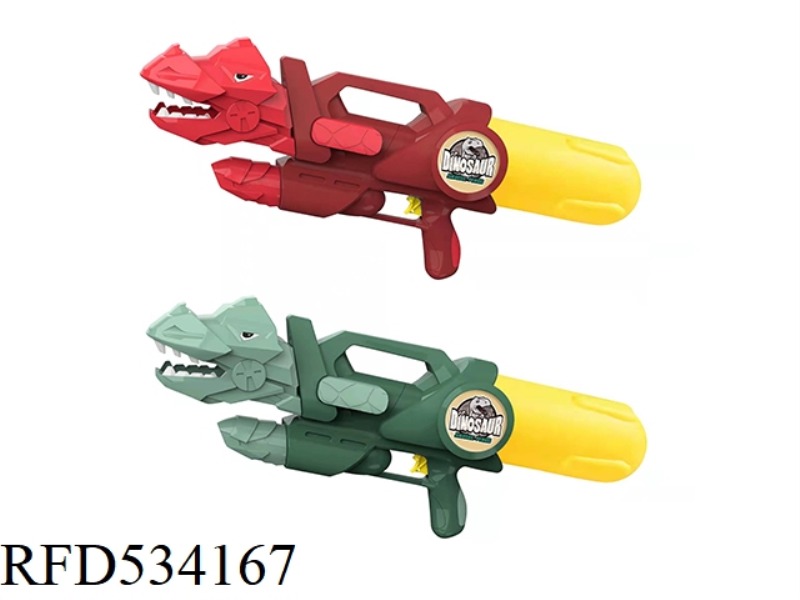DINOSAUR WATER GUN