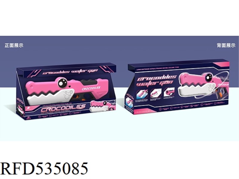 TUBA TIDE PLAY CROCODILE WATER GUN - PINK + GOGGLES