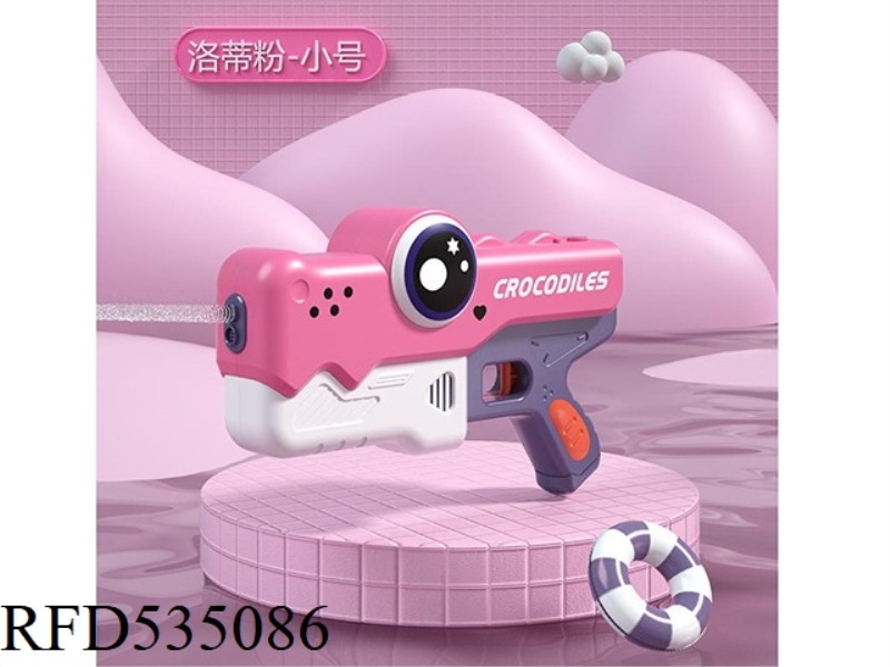 TIDE PLAY CROCODILE WATER GUN - PINK (SMALL SIZE)