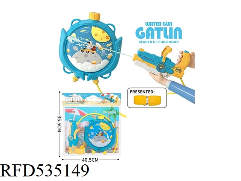 GATLING WATER GUN (MANUAL PUSH-PULL MODEL)