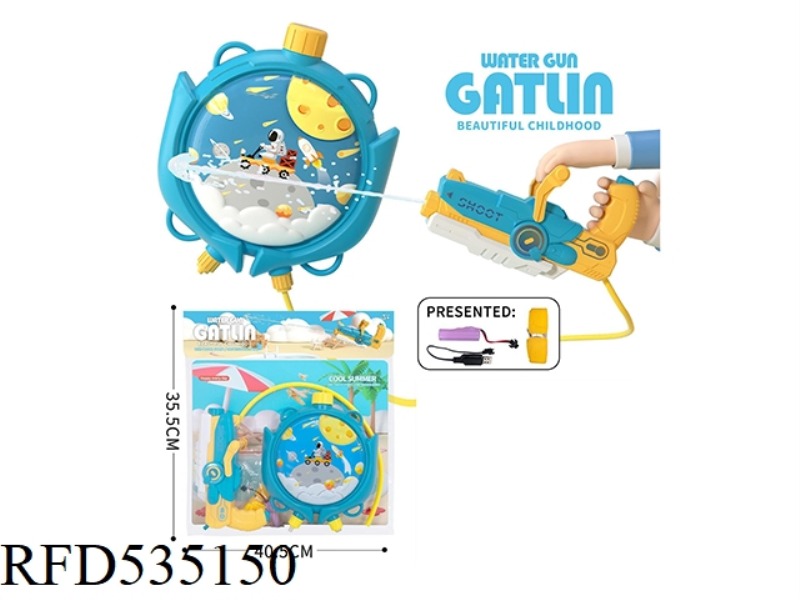 GATLING WATER GUN (ELECTRIC MODEL WITH RECHARGEABLE BATTERY)