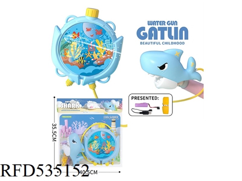 SHARK WATER GUN (ELECTRIC MODEL WITH RECHARGEABLE BATTERY)