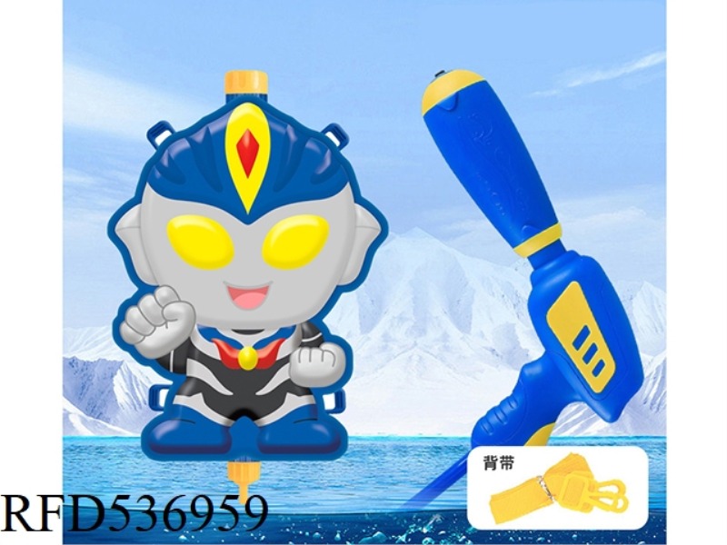 BLUE OLDMAN BACKPACK WATER GUN