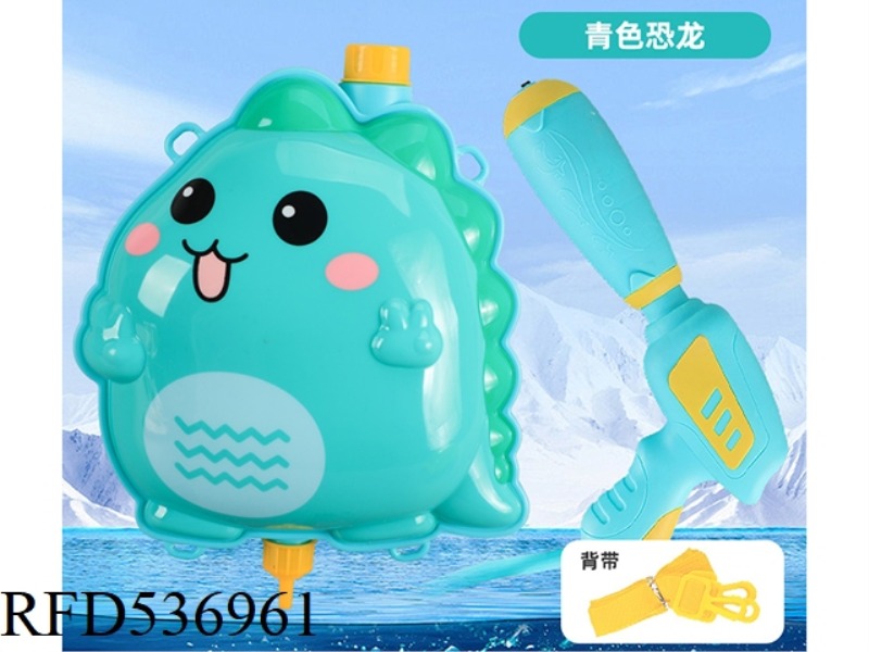 GREEN DINOSAUR BACKPACK WATER GUN