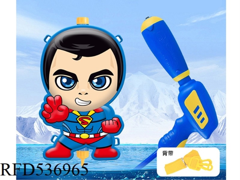 SUPERMAN BACKPACK WATER GUN
