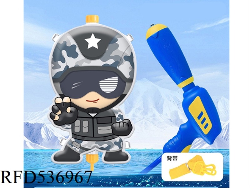 SPECIAL FORCES BACKPACK WATER GUN