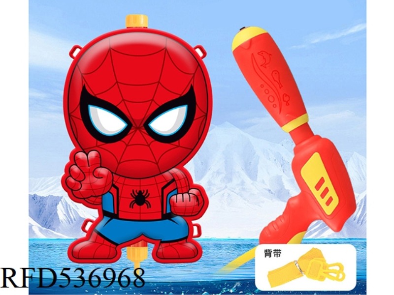 SPIDER-MAN BACKPACK WATER GUN