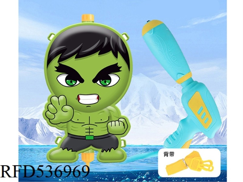 HULK BACKPACK WATER GUN