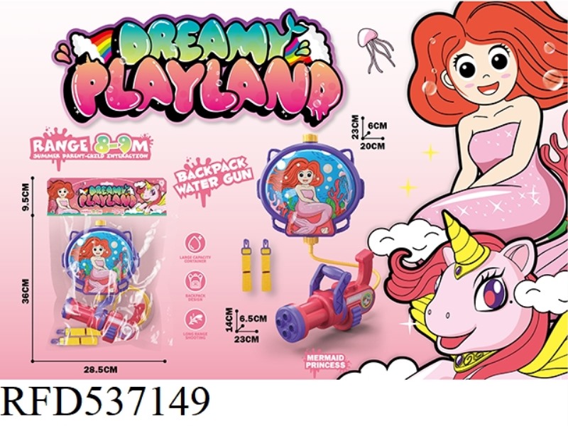 GATLING MERMAID BACKPACK WATER GUN