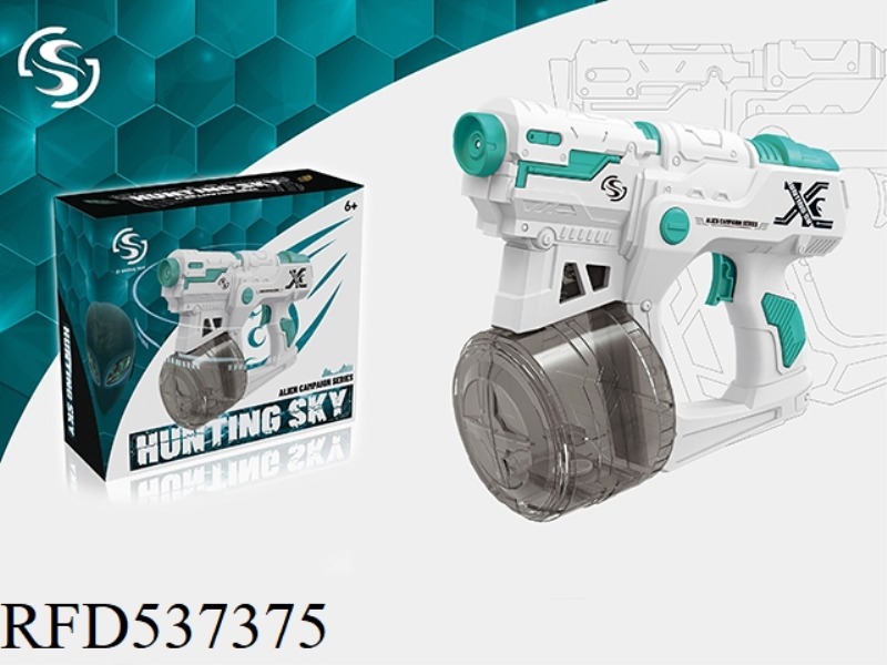ELECTRIC WATER GUN-BATTERY MODEL (GREEN)