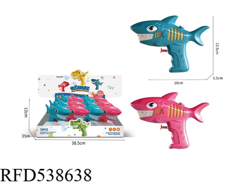 SIMULATION SHARK PRESS WATER GUN 12PCS