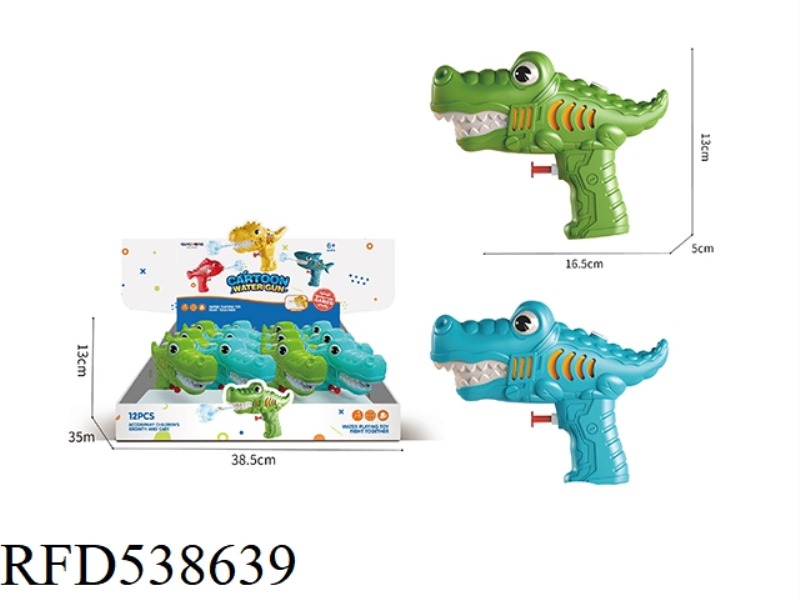 SIMULATION CROCODILE PRESS WATER GUN 12PCS