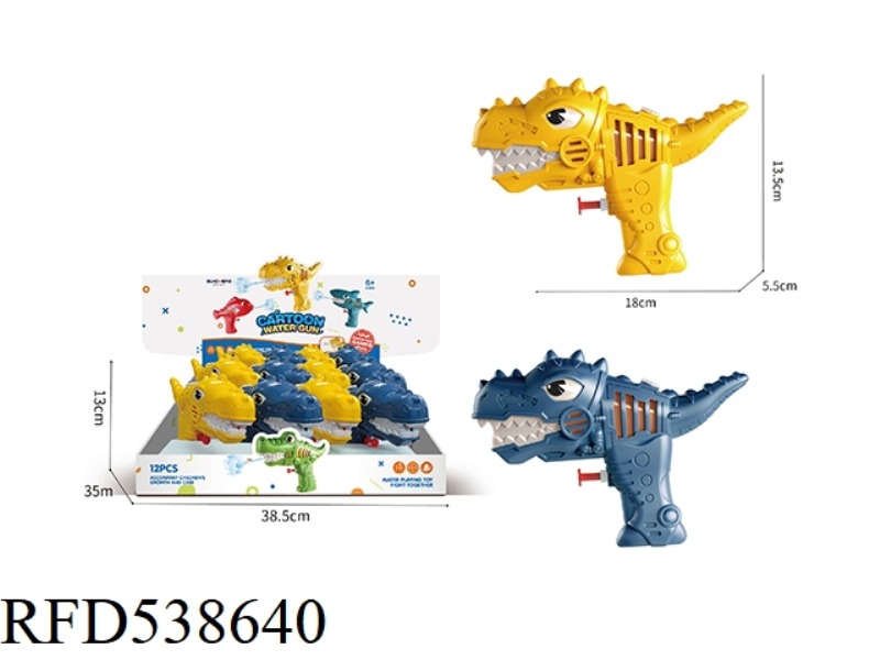 SIMULATION DINOSAUR PRESS WATER GUN 12PCS