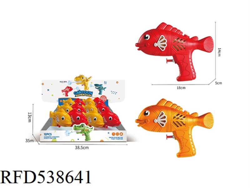 CLOWNFISH PRESS SMALL WATER GUN 12PCS