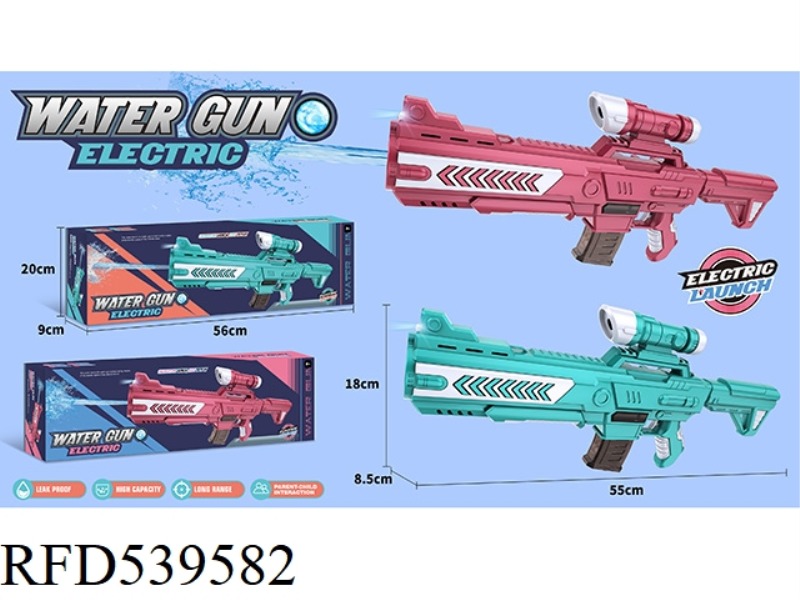 LONG M416 ELECTRIC PULSE WATER GUN WITH LIGHT