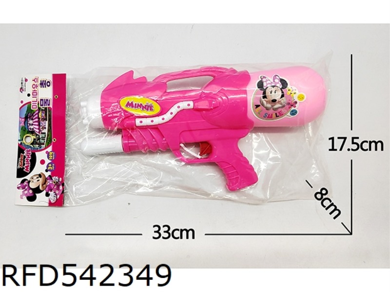 MINNIE PUMP WATER GUN