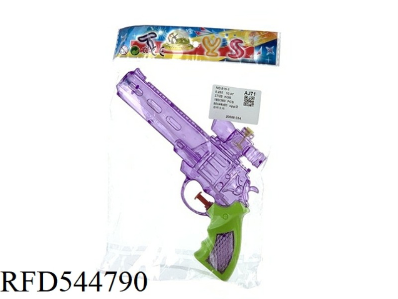 SUMMER WATER IMITATION REVOLVER TRANSPARENT WATER GUN