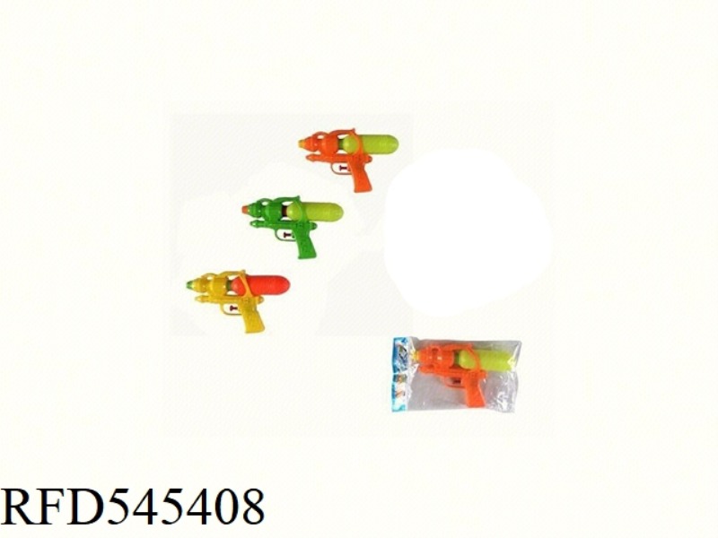 WATER GUN