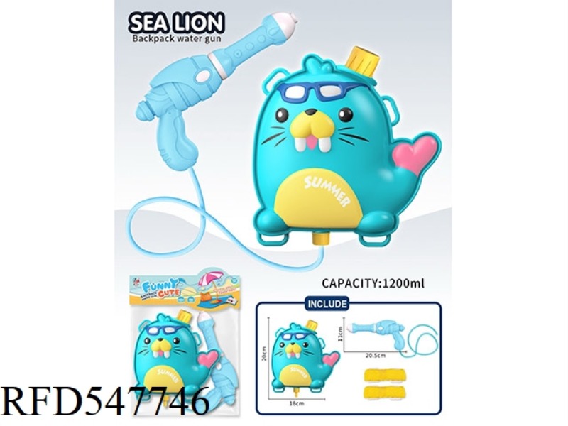 FUN SEA LION BACKPACK WATER GUN 1200ML