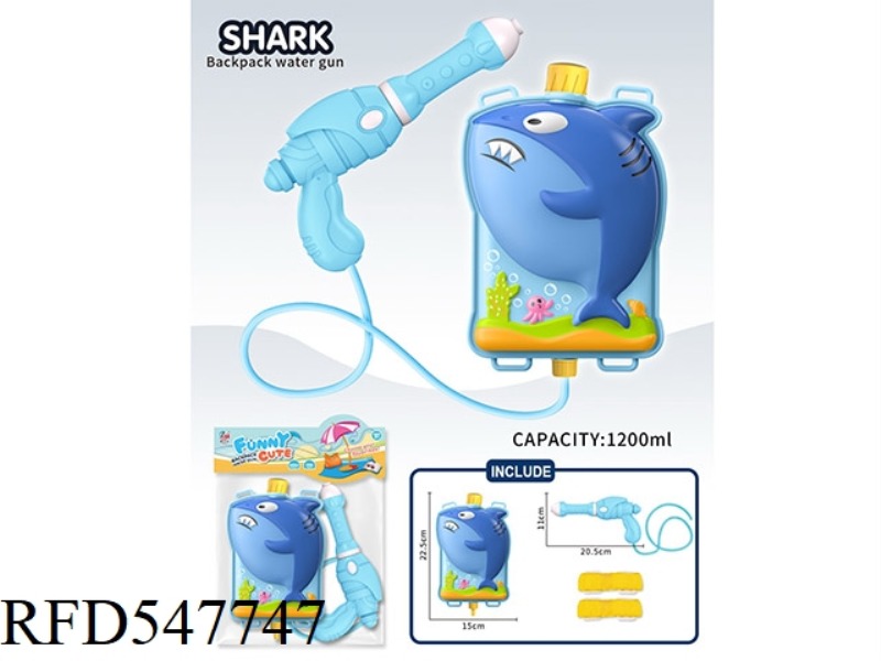 FUN SHARK BACKPACK WATER GUN 1200ML