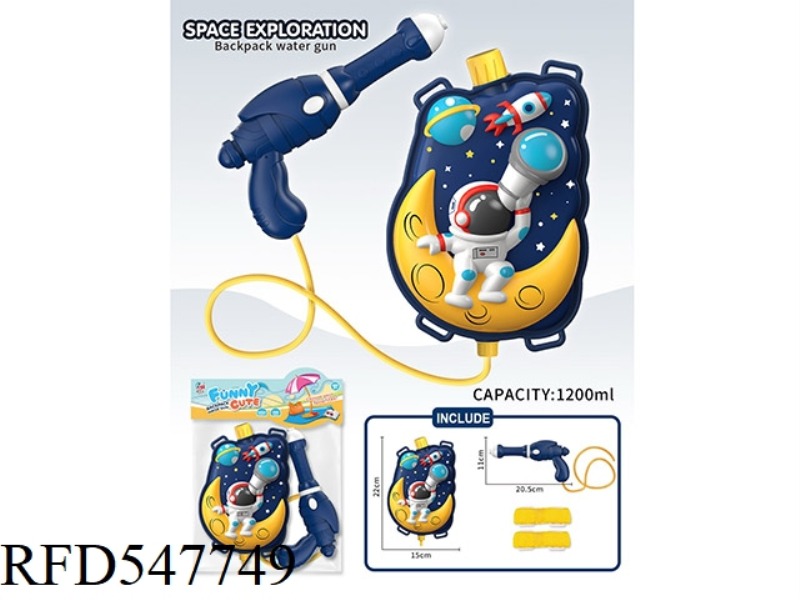 ASTRONAUT BACKPACK WATER GUN 1200ML