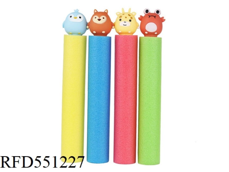 33CM*5CM ANIMAL HEAD ROUND WATER CANNON