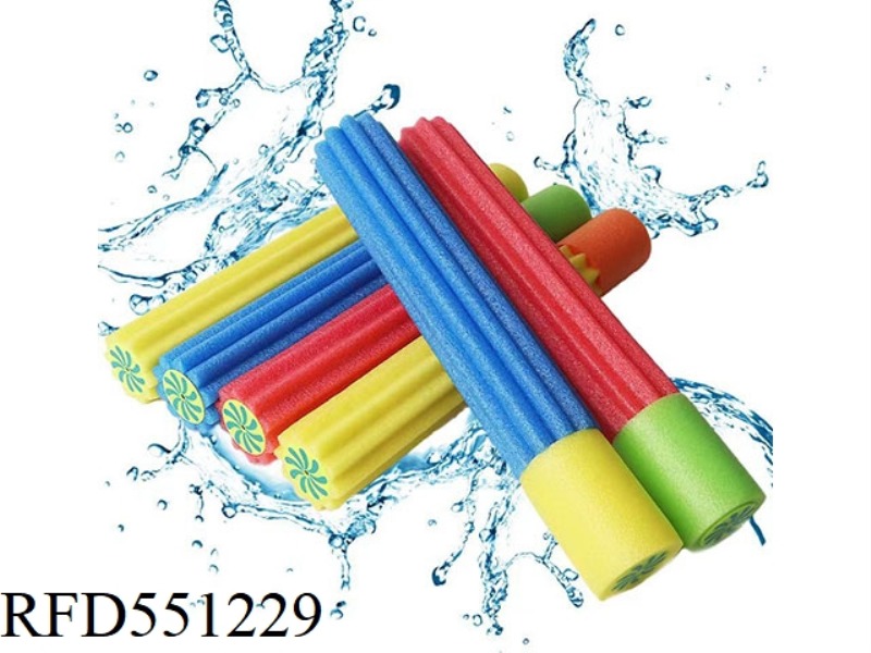 33CM*5CM PLUM BLOSSOM WATER CANNON