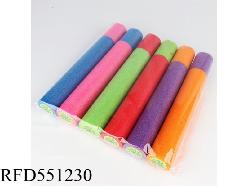 33CM*5CM CANDY COLORED ROUND WATER CANNON