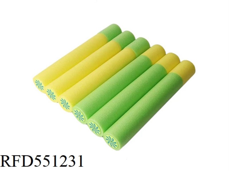 33CM*5CM YELLOW-GREEN ROUND WATER CANNON