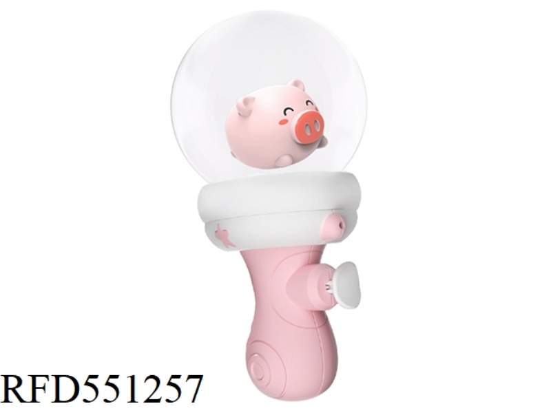 DRIFT BOTTLE WATER GUN/PINK PIG/NO LIGHT/WATER SPRAY CARTOON WATER TOY