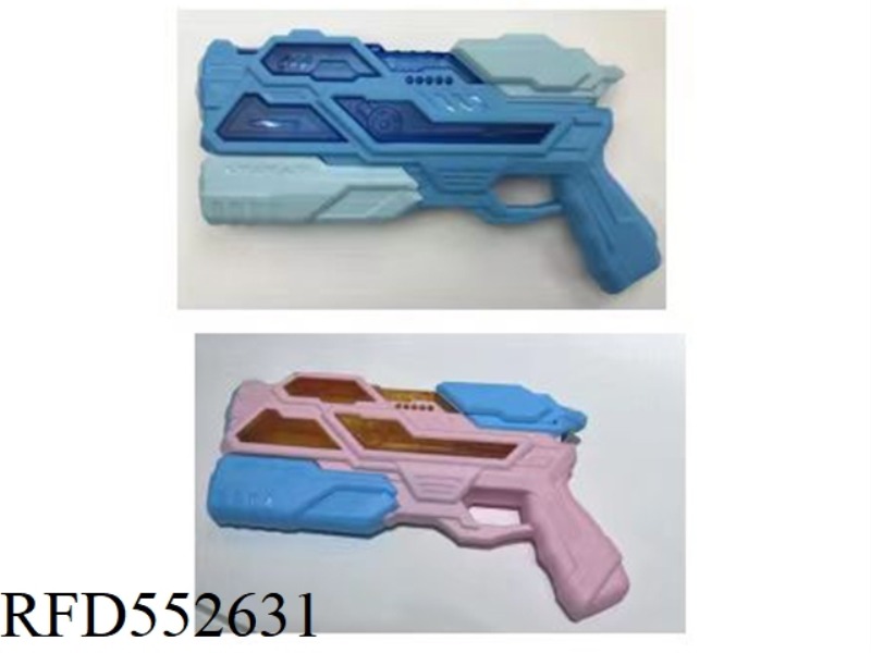 PNEUMATIC WATER GUN