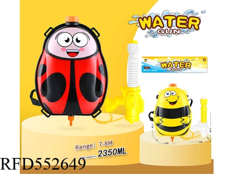 INSECT BACKPACK