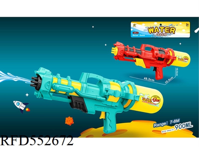 HERO PUMP WATER GUN