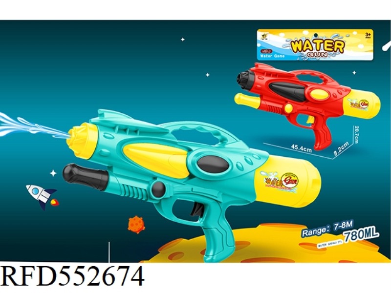 HERO PUMP WATER GUN