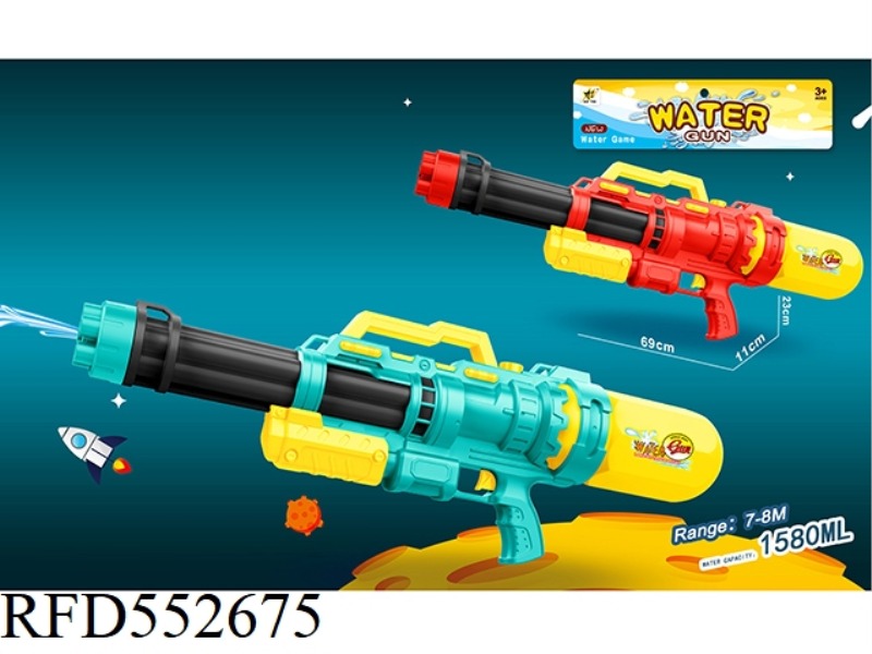 HERO PUMP WATER GUN