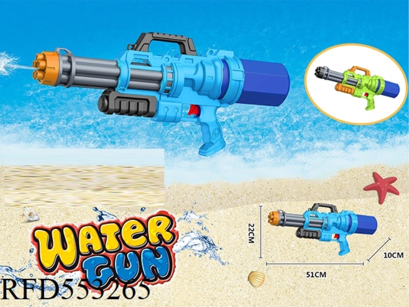 INFLATING WATER GUN