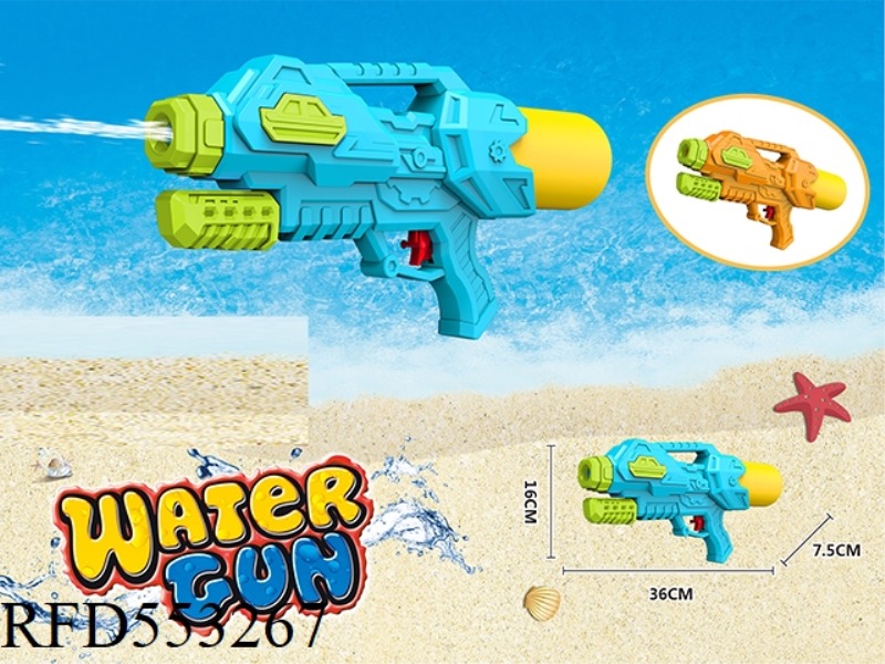 INFLATING WATER GUN