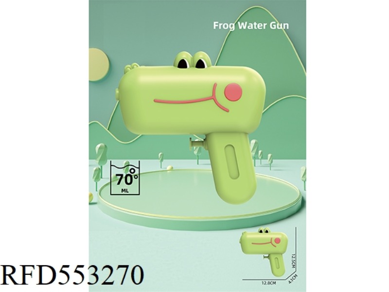 FROG WATER GUN