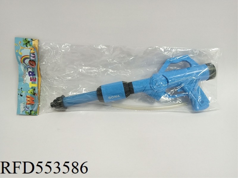 WATER GUN